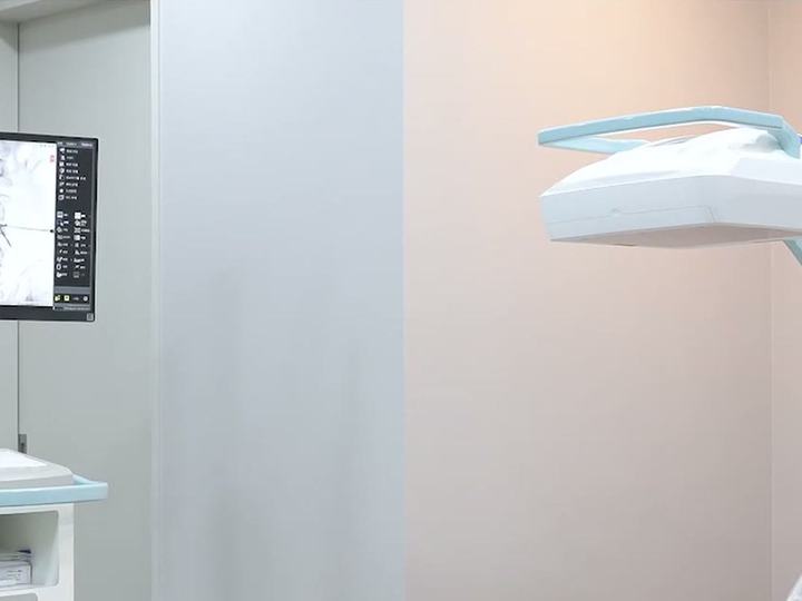 B2 Endoscopy Center
